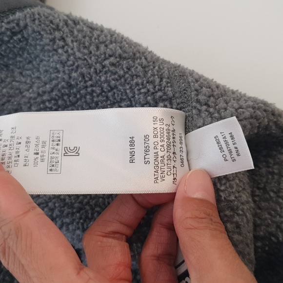 Pataganonia Better- Sweater Jacket - Picture 6 of 10